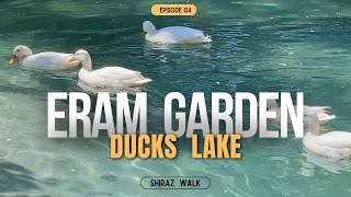 🔹Eram Ducks Lake 🔹 ASMR - Beautiful ducks walk near you in this magnificent garden [Part 2]