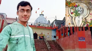 Siddhnath Mandir | Jajmau, Kanpur | Created by RISHABH OMER |