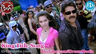 King Movie Songs - King Title Song - Nagarjuna - Trisha Krishnan - Mamta Mohandas
