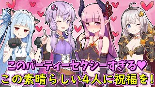 【VOICEROID劇場】ゆづきずあかあおと埼玉アートオンライン！！【ソフトウェアトーク劇場】【コント】#結月ゆかり #琴葉葵 #琴葉茜＃紲星あかり＃春日部つむぎ＃ずんだもん