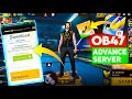 How To Download Free Fire Ob47 Advance Server | Free Fire Advance Server | Advance Server Download