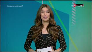 BE ON TIME - حلقة الأثنين 23/3/2020 مع فتح الله زيدان وأميرة جمال - الحلقة كاملة