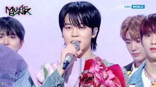 (Interview) Winner's Ceremony - Jimin 🏆 [Music Bank] | KBS WORLD TV 230331