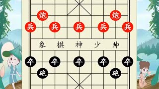 象棋神少帅：2024虎门公开赛第四轮 民间高手双炮过河擒万科