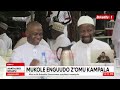 okusaala eid al fitr omulangira asabye gav t mukole enguudo z omu kampala