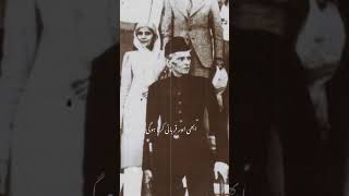 Quaid i Azam the national hero of Pakistan on 25 December #trending #pakistanzidabad #shortvideo