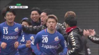 【公式】ゴール動画：中村 慶太（長崎）78分 Ｖ・ファーレン長崎vs横浜ＦＣ 明治安田生命Ｊ２リーグ 第2節 2017/3/5