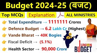 Union Budget 2024-25 | Budget 2024 Current Affairs | बजट 2024 Current Affairs Imp MCQs |