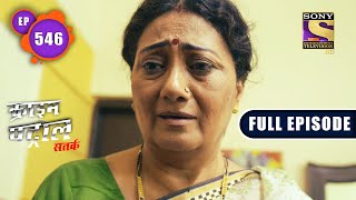 Crime Patrol Satark Season 2 - Rangoli's Story - Ep 546 - Full Episode - 16th Nov, 2021