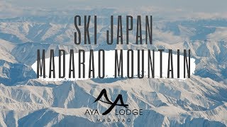 Madarao Mountain Lifts \u0026 Riding Terrain