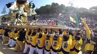 新居浜太鼓祭り【上部地区山根グランド入場】2015