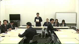 婚外子差別廃止に慎重な議員が会合　自民党（13/10/24）