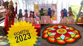 ഉള്ളിൽ ഒരോണം🥰Onam celebration 2023| Trinity Lyceum kollam