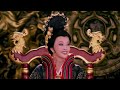 eng sub secret history of empress wu 36 yin tao zheng shuang historical c drama