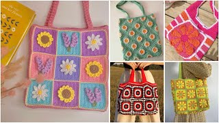 Gorgeous granny crochet flower 🌼 pattern fancy bag/handbag/shoulder bag designs