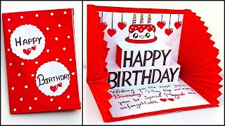 DIY Birthday pop up card 2023 / How to make Birthday greeting card / Handmade Birthday card making