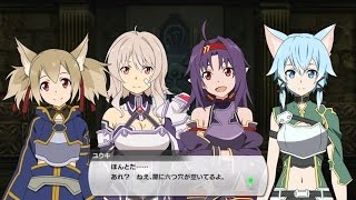 SAO-LS-(PS4)　シグムンド遺跡-六つの穴(環状氷山フロスヒルデ)　ソードアート・オンライン -ロスト・ソング-