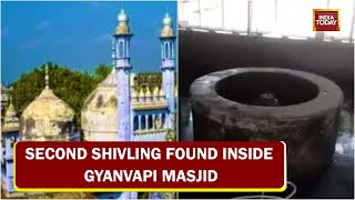Second Shivling Found Inside Gyanvapi Masjid | After Well, Shivling Found On Gyanvapi Mosque Wall