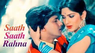 Saath Saath Rahna | Dilwala (1986) | Mithun Chakraborty, Meenakshi Seshadri | Asha Bhosle Hits