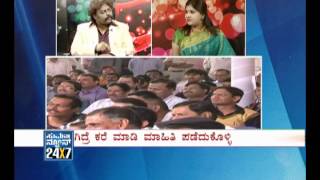 Seg_1 - Duniya: Invest in Gold -  02 April - Suvarna News