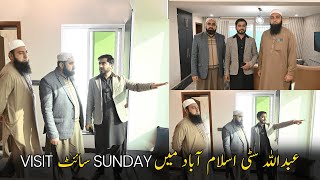 Welcome to Abdullah City Islamabad Sunday Site Visit | KPK Clients Feedback.