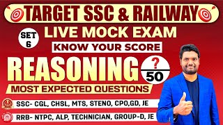 REASONING Mock Paper Explanation SET - 6 | Most Expected Questions For ALL SSC AND RAILWAY EXAMS