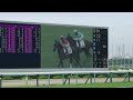 【現地】ファントムシーフ メイクデビュー阪神 新馬戦