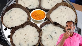 காஞ்சிபுரம் கோவில் இட்லி 😋😳 | world famous kanchipuram kovil idly making | idly receipe in tamil