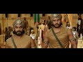 how to protect your love in any situation movie scene from bahubali 2