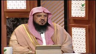 حكم التكرار في الصلاة للموسوس؟ الشيخ د.سعد عبدالله السبر