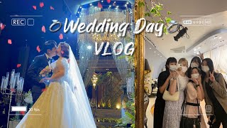 [VLOG] 💍Happy Wedding Day💍 | 인생 첫 친구 결혼식 | 결혼식 하객 브이로그 | 친구야 결혼 축하해 ❤️ | #더파티움