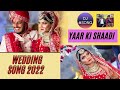 Yaar ki Shaadi | Teaser | New wedding song 2022 | new shaadi song | Nadeem Tammam ft. Koko Chauhan