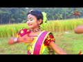 নবান্ন উৎসবের নৃত্য লোক নৃত্য bangladesh nobanno festival dance