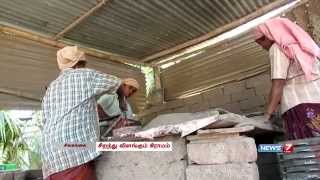 'Pookarkal' in Karaikudi is considered to be Poor's Granite