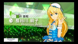 Happy Birthday Miki! Medley