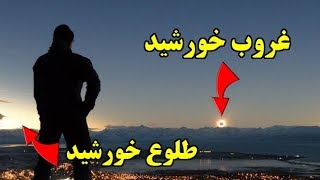 ۲۵ عکس شگفت انگیز ولی ۱۰۰% واقعی