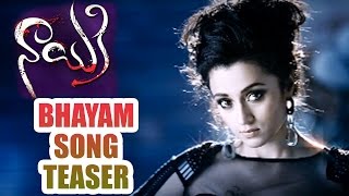 Nayaki Movie - Bhayam Song Teaser || Trisha, Brahmanandam , Satyam Rajesh