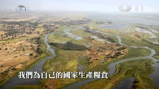 【地球證詞】預告 - 20150807 - 為什麼貧窮系列 - 3