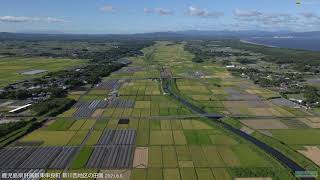 ＜Mavic Air2＞鹿児島県肝属郡東串良町 新川西の田園＜4K60Pドローン空撮・Drone shooting＞2021.8.5【Beautiful landscape of Japan】