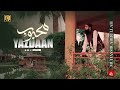 Mehboob e Yazdaan Naat Medley | Mudassir Abdullah