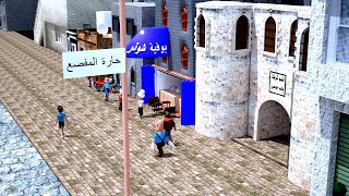 19 - طافش والمفصع  ( المصالح )