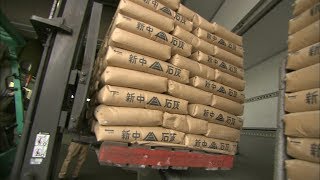 鳥インフル防止へ　消石灰配布 　岡山