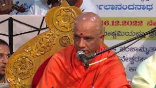 ACSF Sangeethotsava 2022 - Bhajans by Poojya Dr. Sri. Nirmalanandanatha Maha Swamiji