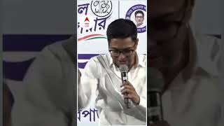 গণতন্ত্রে মানুষ শেষ কথা, কোনো শাসক নয় কোনো প্রধানমন্ত্রী নয়: অভিষেক বন্দোপাধ্যায়