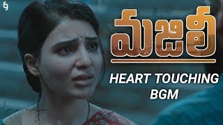 Majili Bgm|Heart Touching Bgm|Climax Scene