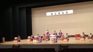 和太鼓欅 2021.11.16  郷土芸能祭 風漣華