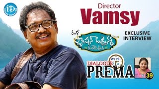 Director Vamsy Exclusive Interview || Dialogue With Prema || Celebration Of Life #39 || #383