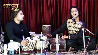 | Yu Zindagi ki raah me | Mehndi Hasan Jaipuri |