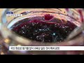 b tv 대구뉴스 달성군 블루베리잼 특허 획득...농가소득과 안전먹거리 일석이조