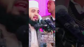 আহা কী সুন্দর একটা ওয়াজ একবার শুনুন শিখবেন পরে আগে কেঁদে ফেলবেন